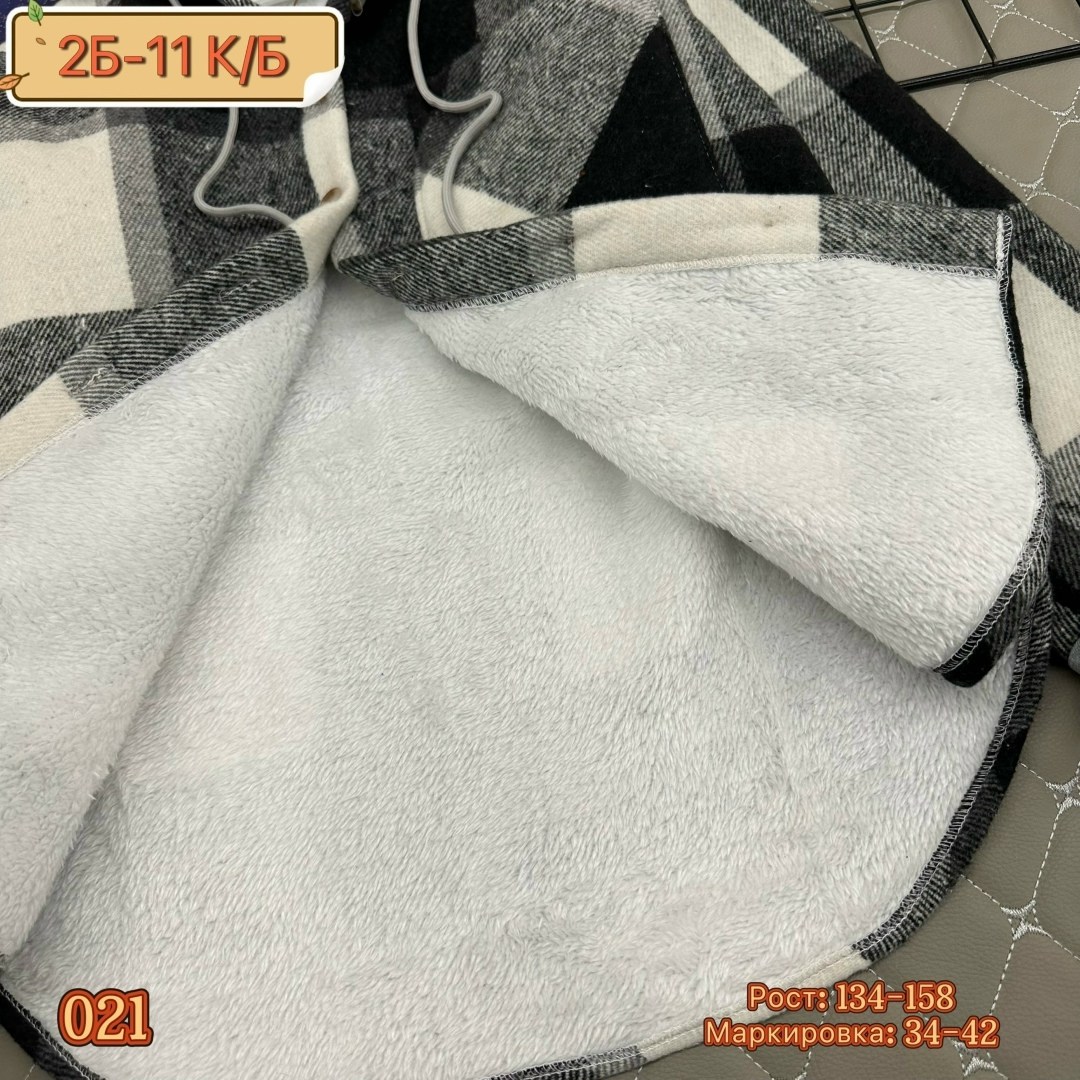 теплая рубашка,рубашка теплая детская,детская рубашка,теплые рубашки с капюшоном,рубашка теплая в клетку с капюшоном