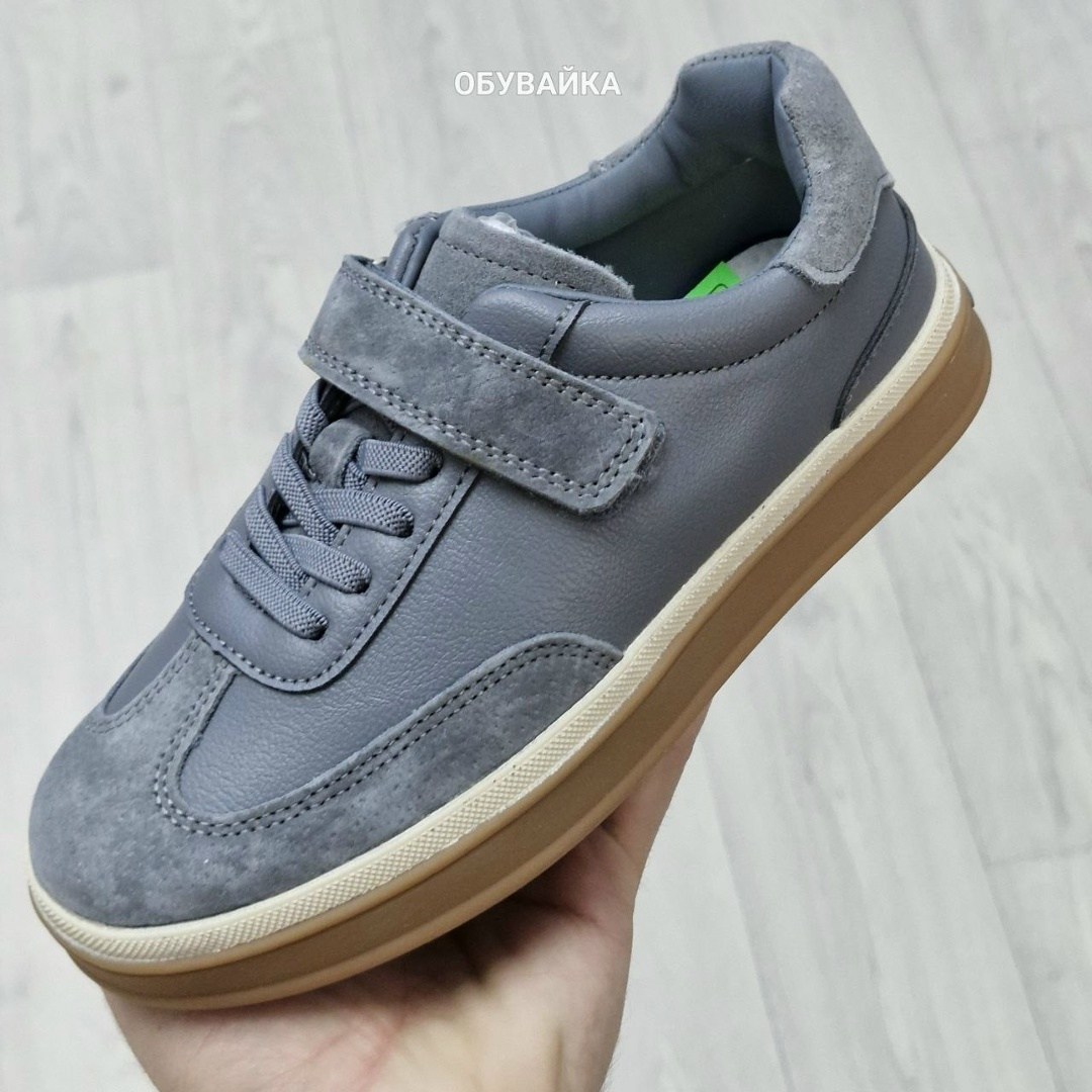 ,кроссовки кеды,кроссовки для мальчика,детская ,детские кроссовки