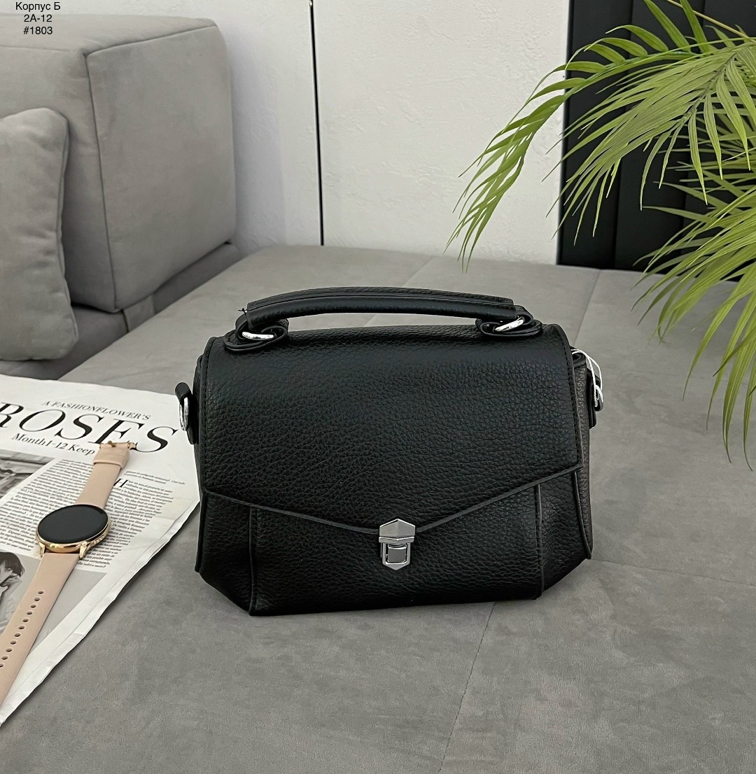 женская сумка,сумка,женская сумочка,сумка модная женская,сумки для женщин