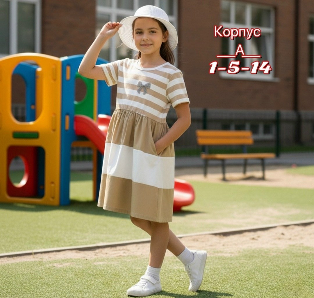 платье для девочек,платье детская,детские сарафаны,детское платье,сарафан для девочек