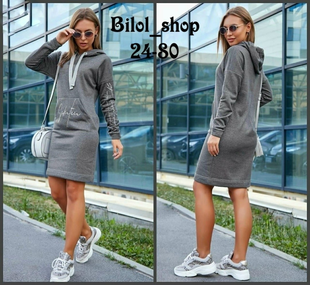 спортивное платье,платье спортивное трикотажное,платье спортивное с капюшоном,спортивное платье женское,трикотажное платье в спортивном стиле