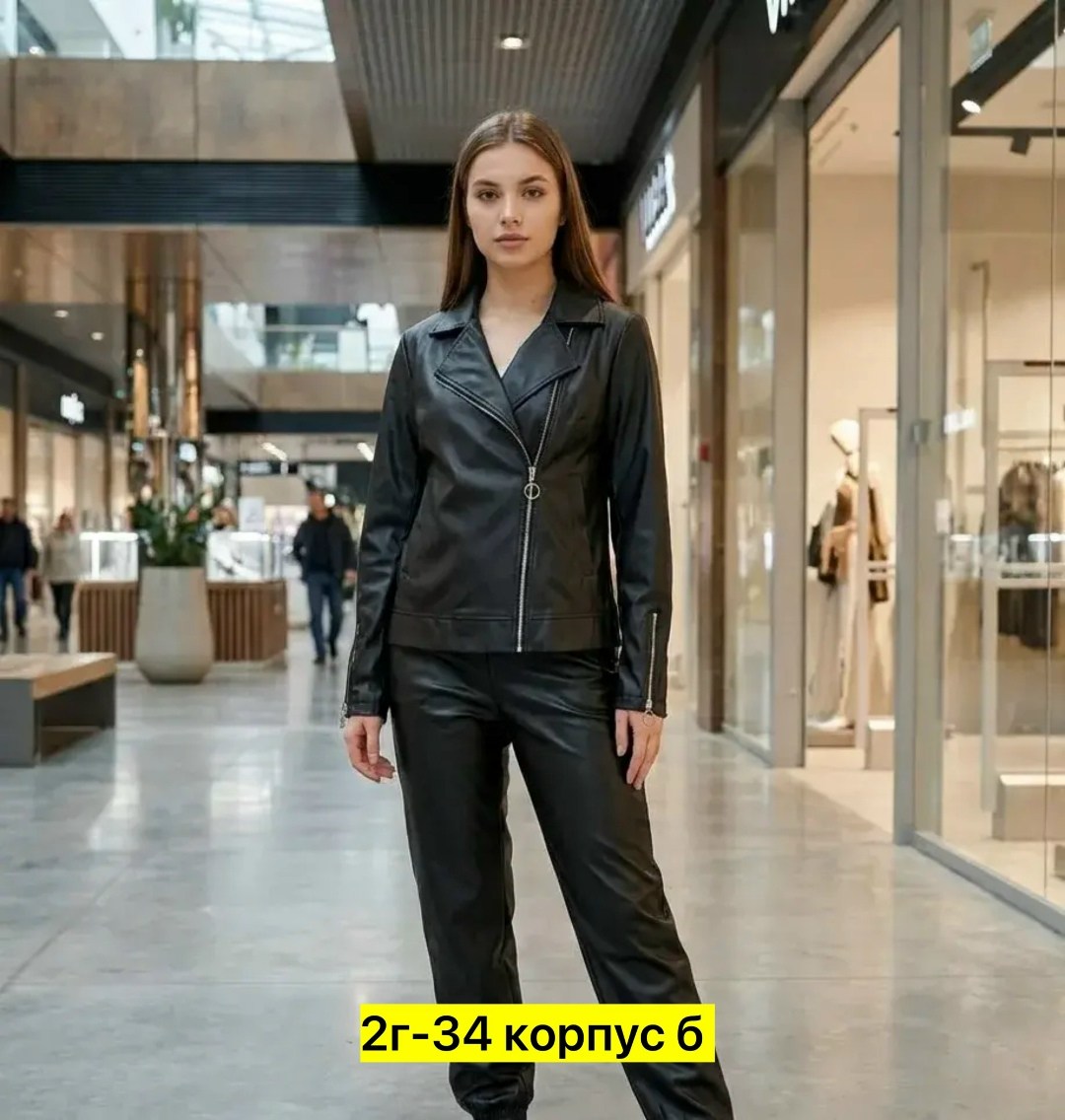 костюм из экокожи,костюм из экокожи женский,кожаный костюм женский,брючный костюм из экокожи,кожаный костюм