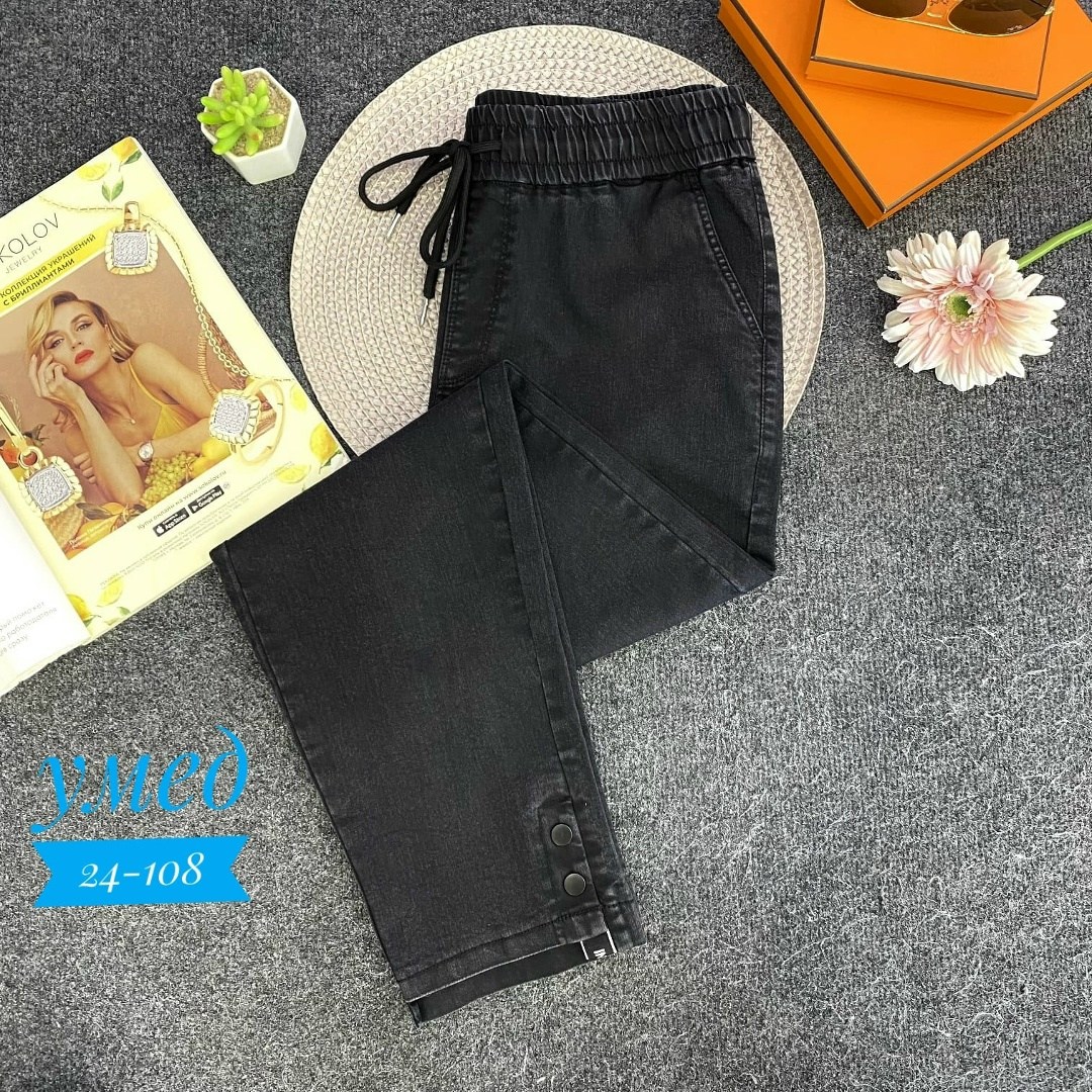 джинсы брюки,джинсы женские,джинсы для женщин,джинсы женские широкие,джинсы женские большие размеры