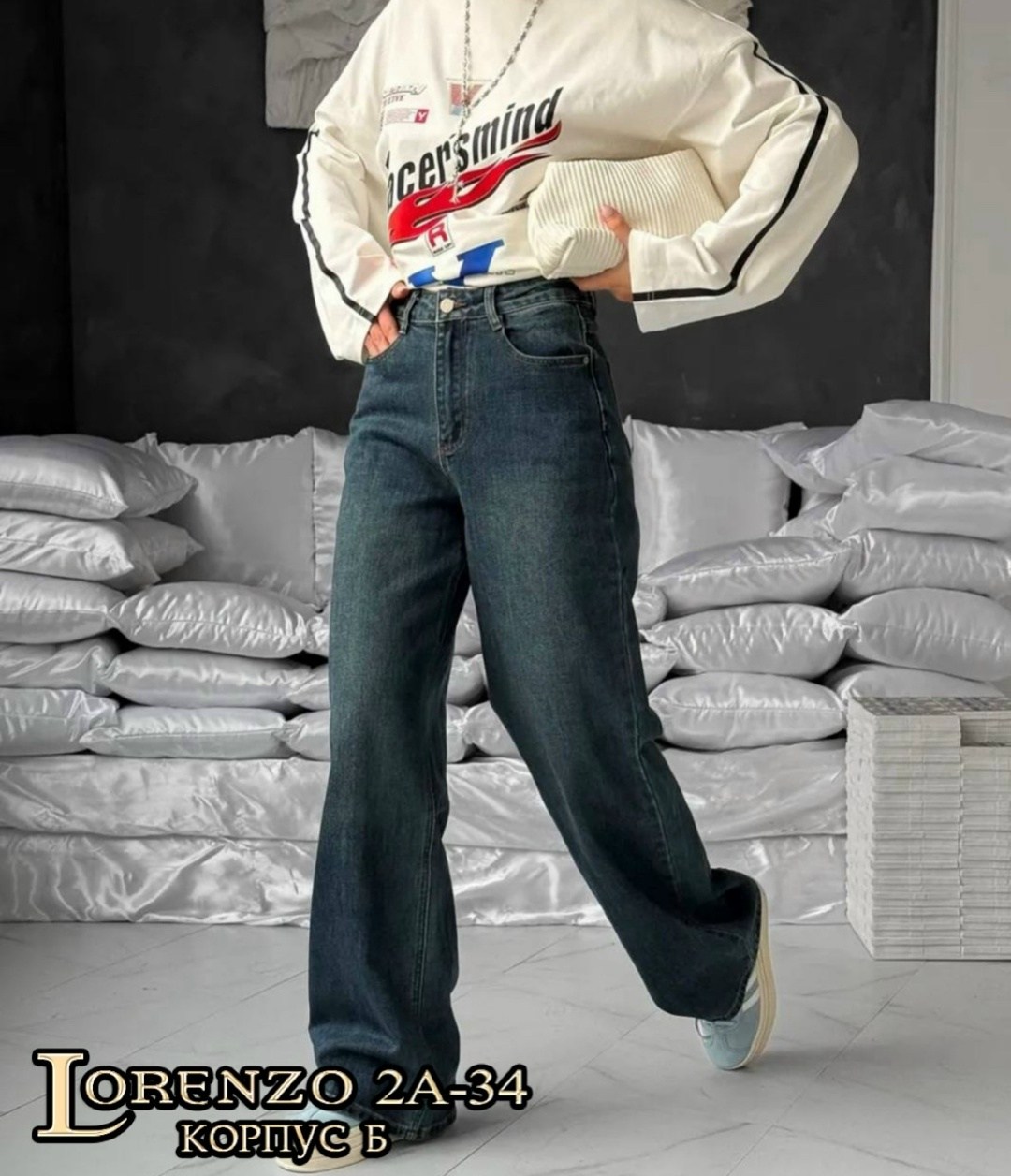 женские джинсы,джинсы,джинсы женские прямые,джинсы широкие женские,модные джинсы