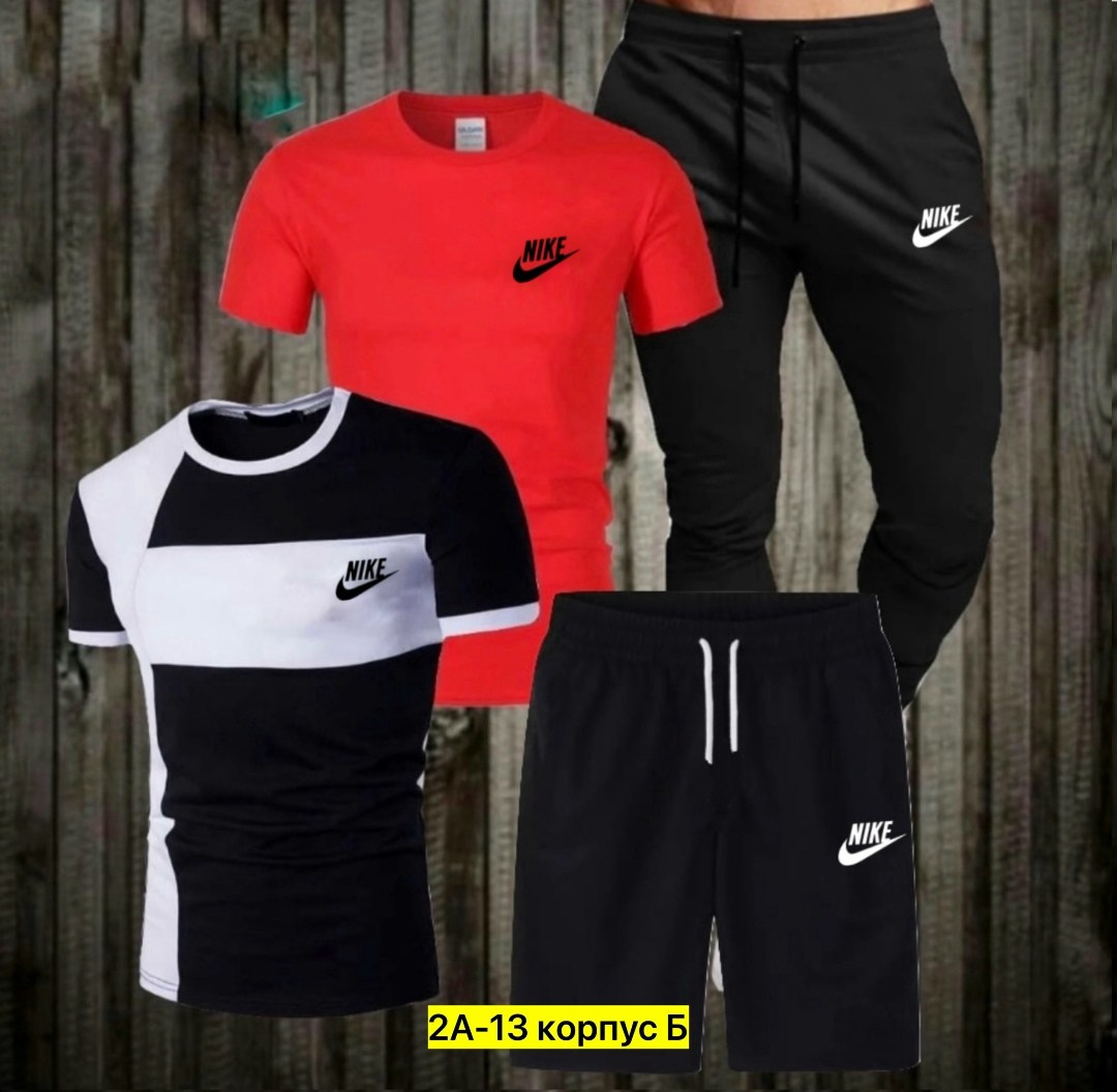 спортивные костюмы мужские,костюм для мужчин,костюм спортивный мужской nike,спортивные костюм,россия костюм мужской