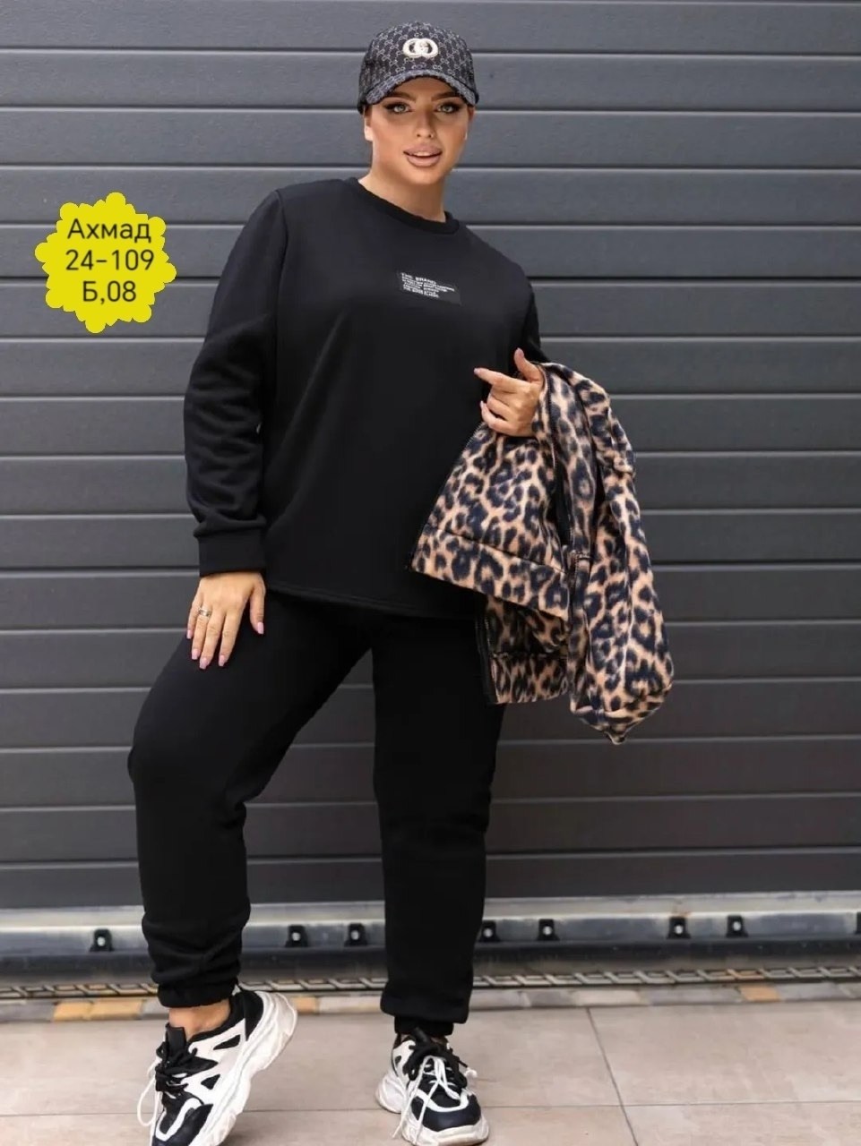 женский спортивный костюм больших размеров,cпортивный костюм теплый женский,женские костюмы больших размеров,теплый костюм на флисе,cпортивный костюм женский на флисе