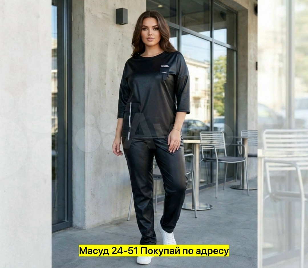 костюм женский,костюм из экокожи,женский брючный костюм,женский костюм двойка,женские костюмы с трикотаж и экокожа