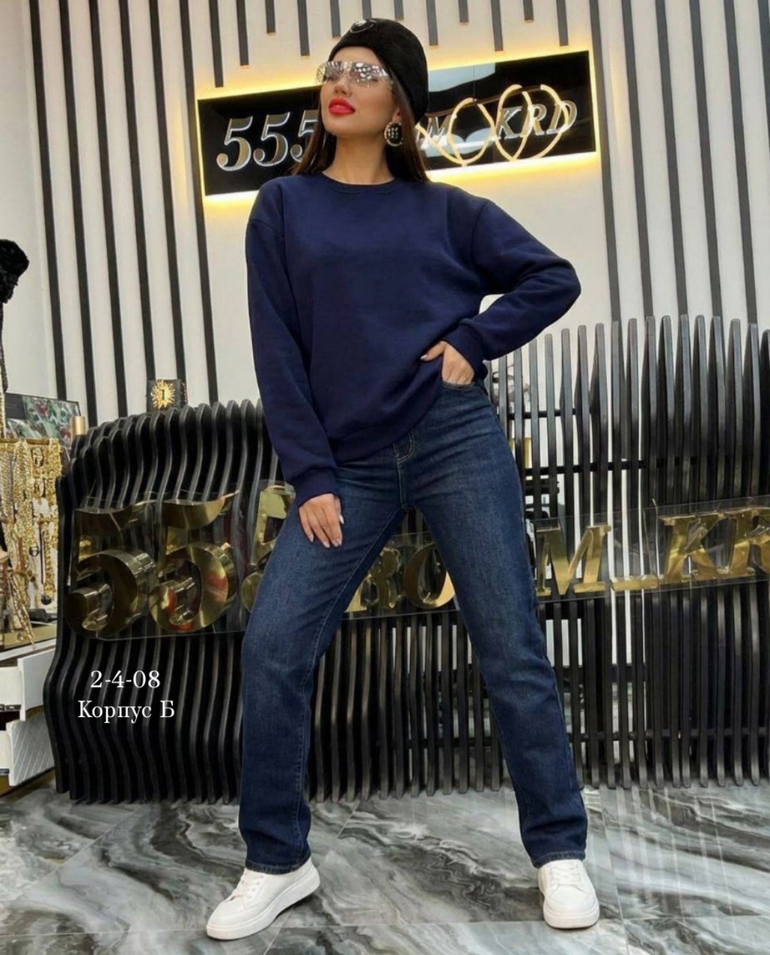 свитшот женская,кофта свитшот,свитшот оверсайз,кофта оверсайз,базовый свитшот