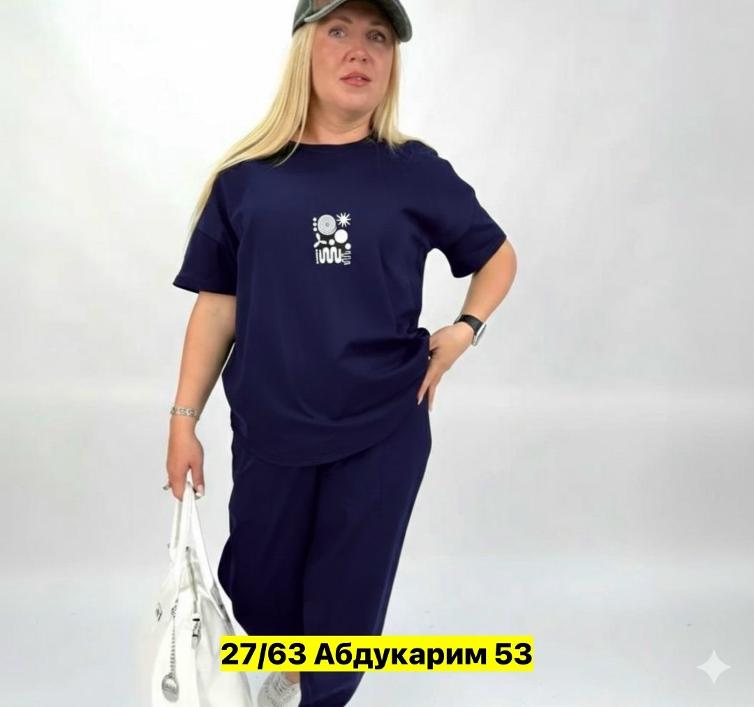 женский спортивный костюм больших размеров, больших размеров,cпортивный костюм больших размеров,костюм женский,женские костюмы больших размеров