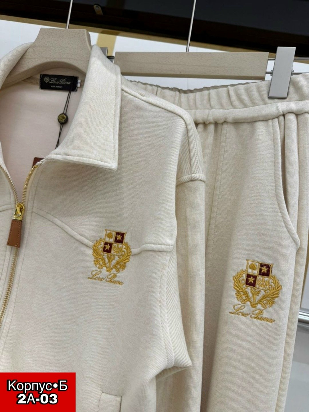 спортивный костюм loro piana,костюм спортивный stefano ricci,спортивный костюм billionaire,спортивный костюм,костюм женский