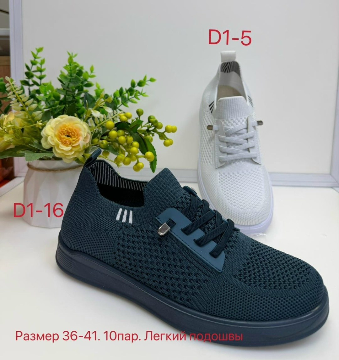 кроссовки женскиe,,женские кеды, женская,кроссовки текстиль