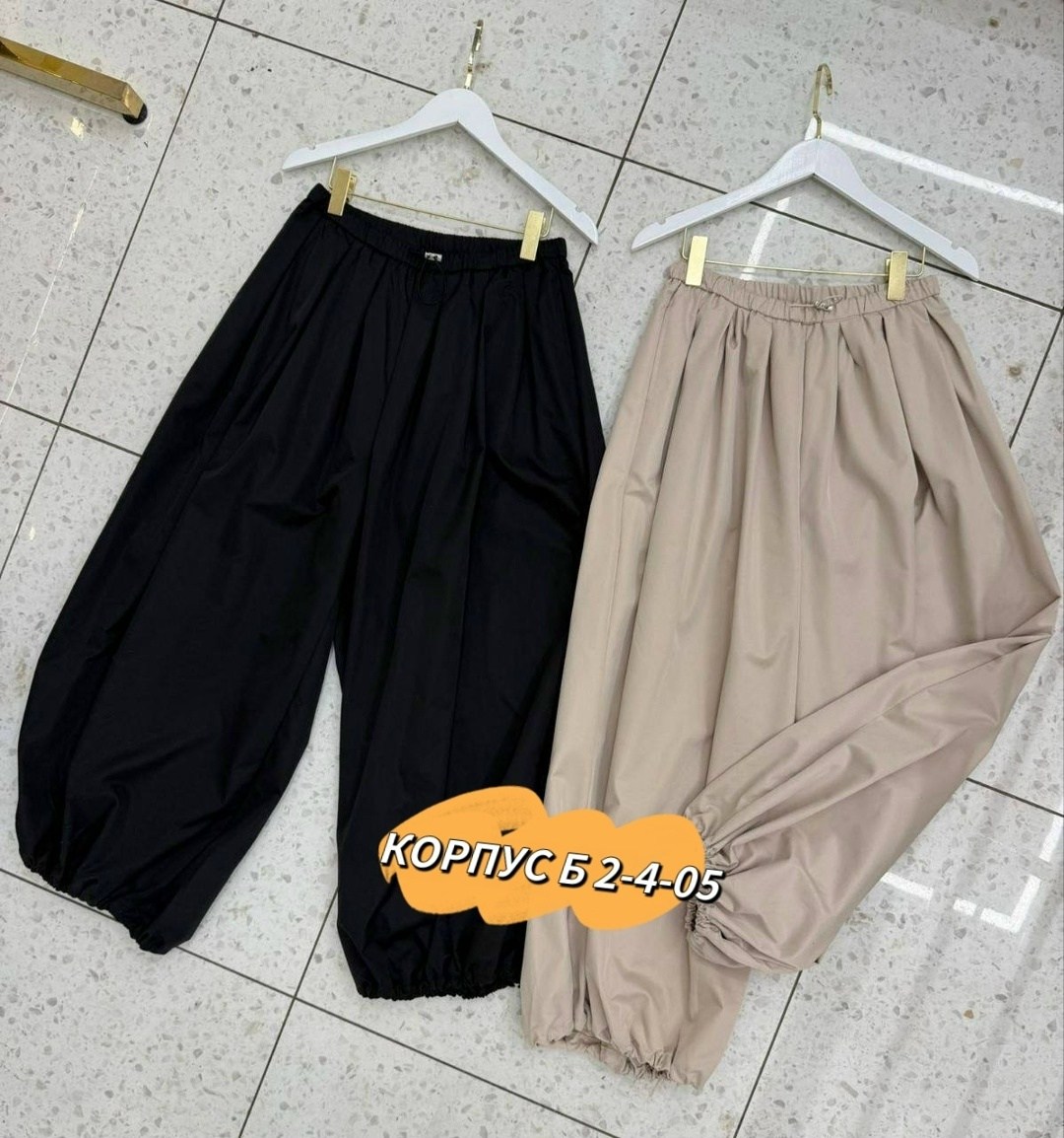 брюки широкие,повседневные брюки,брюки широкие шаровары алладинки,женские свободные брюки,женские брюки