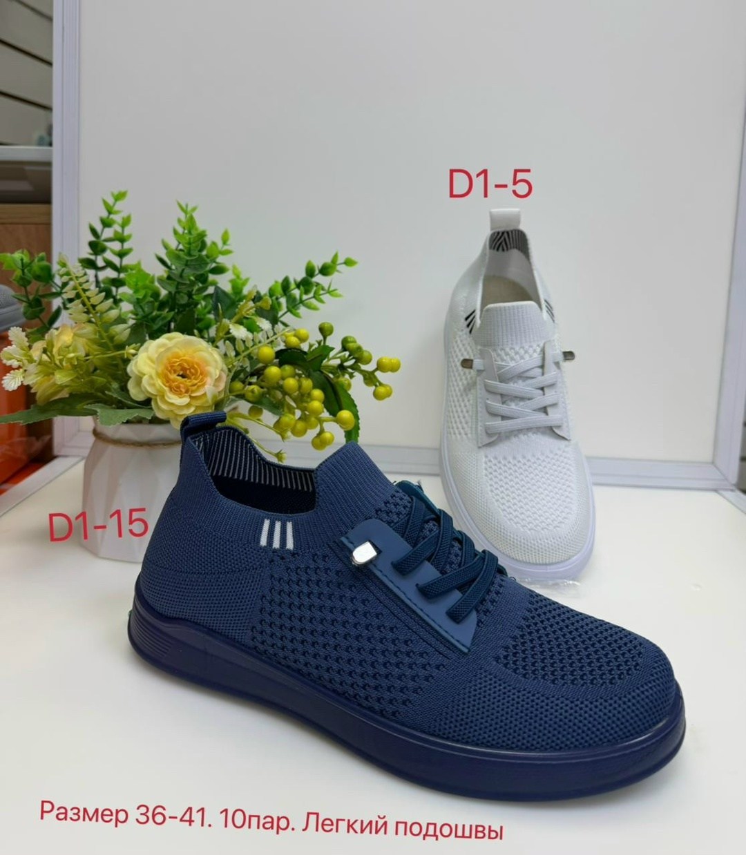 кроссовки женскиe,,женские кеды, женская,кроссовки текстиль