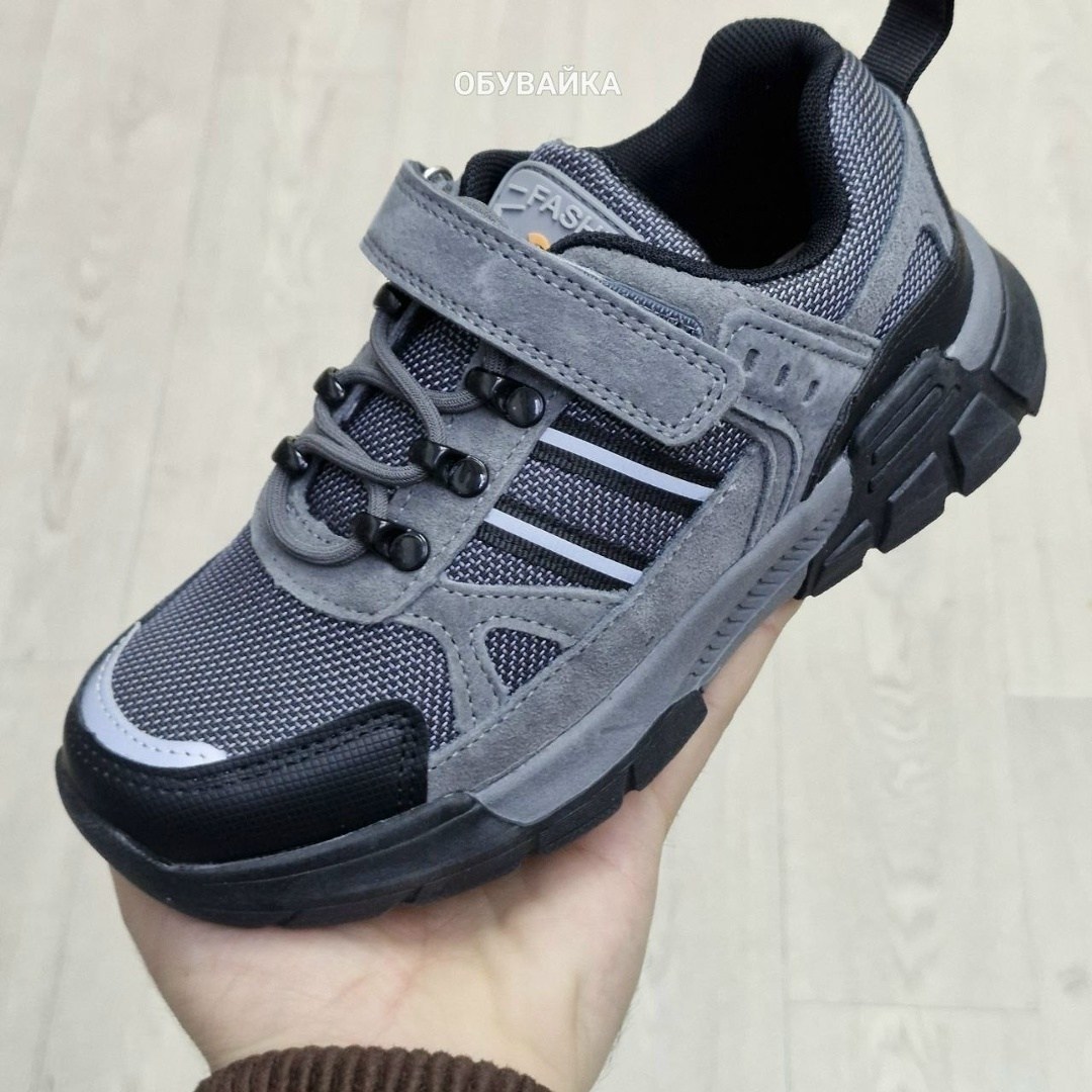 кроссовки мальчику,детские кроссовки,кроссовка детская,кроссовки подростковые,