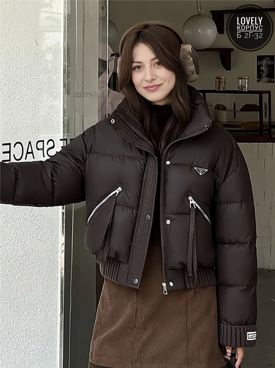куртка женская зимняя,куртка демисезонная женская,куртка демисезонная,пуховик prada,куртка женская короткая