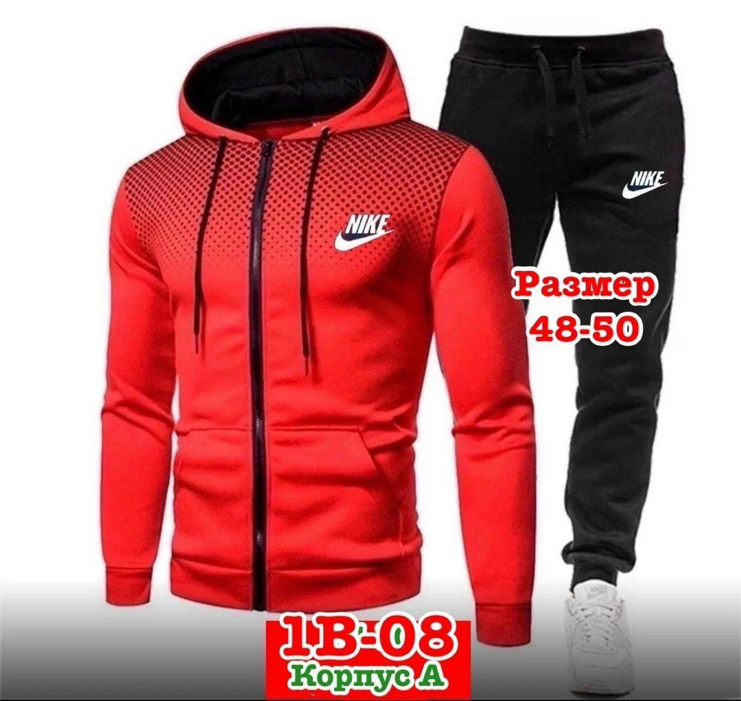 спортивные мужские костюмы,костюм спортивный,повседневный спортивный костюм,спортивная одежда мужская,костюм трикотаж