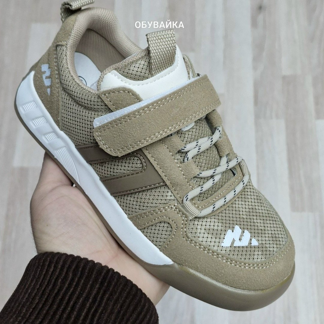 кроссовки мальчику,кроссовки,спортивная ,детские кроссовки, для бега