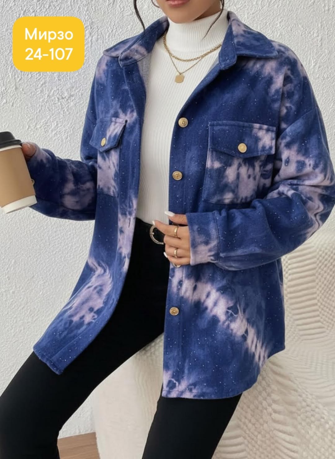 джинсовая куртка,рубашка джинсовая,женская джинсовая куртка,повседневная рубашка,модная куртка