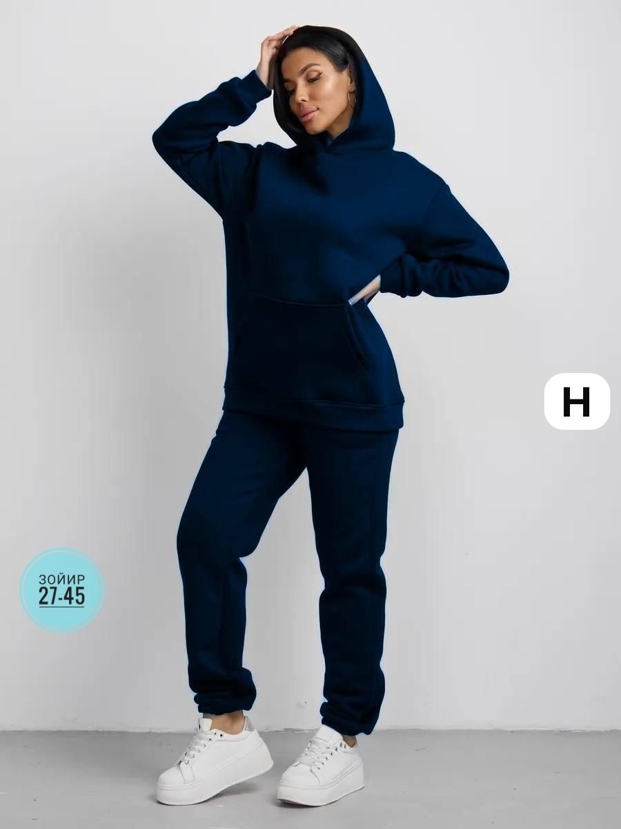 cпортивный костюм женский из футера,cпортивный костюм женский на флисе,cпортивный костюм женский теплый,костюм спортивный,спортивный костюм женский