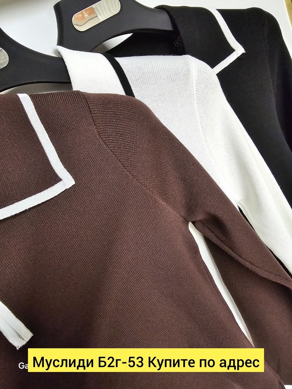 женская кофта,женский свитер,джемпера женские,кардиган кофта,джемпер