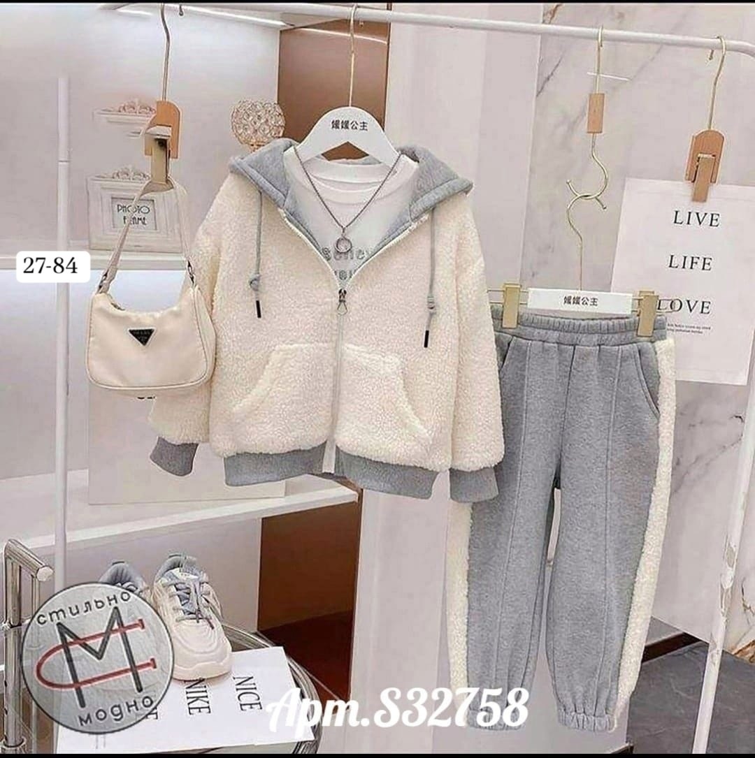 cпортивный костюм женский теплый,cпортивный костюм женский теплый на флисе,cпортивный костюм теплый,cпортивный костюм женский на флисе,женские костюмы спортивные