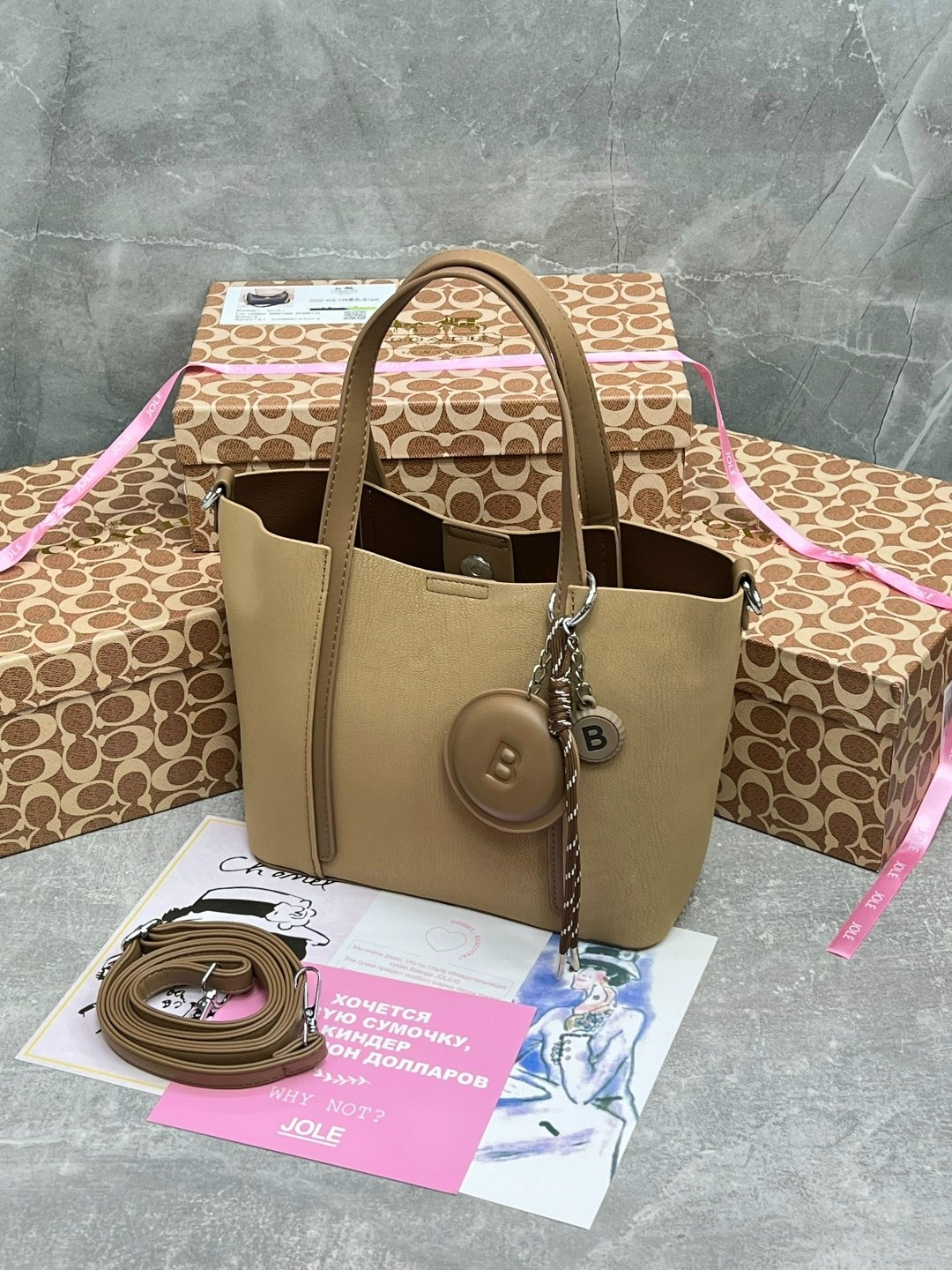 сумка,женская сумка,сумочка,сумка люкс,модная сумка