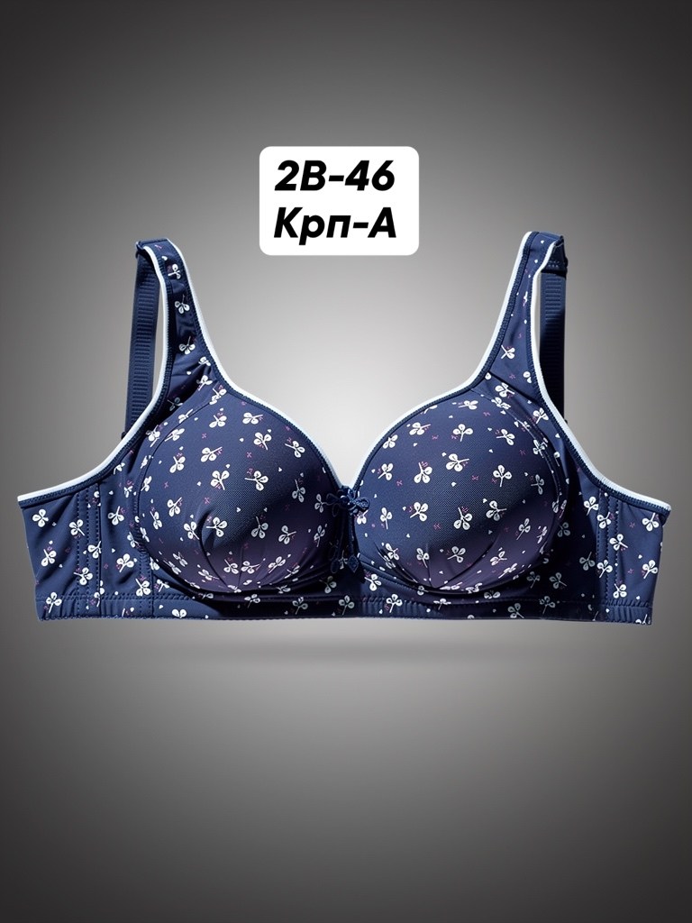 бюстгальтера,бюстгальтер женские,нижнее белье бюстгальтер,бюстгальтер для беременных,бюстгальтер для девочки