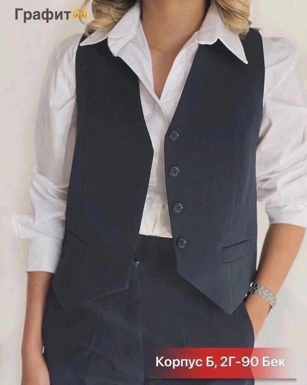 костюм белый брючный,брючный костюм,одежда для женщин,стильная одежда,женские костюмы брючные