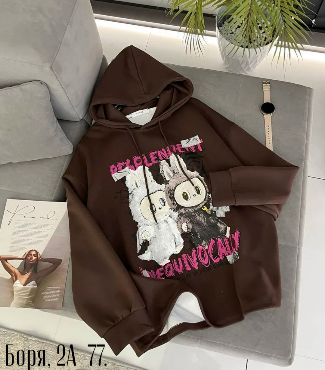 кофта толстовка,женская толстовка,толстовка,толстовки худи,толстовки свитшот