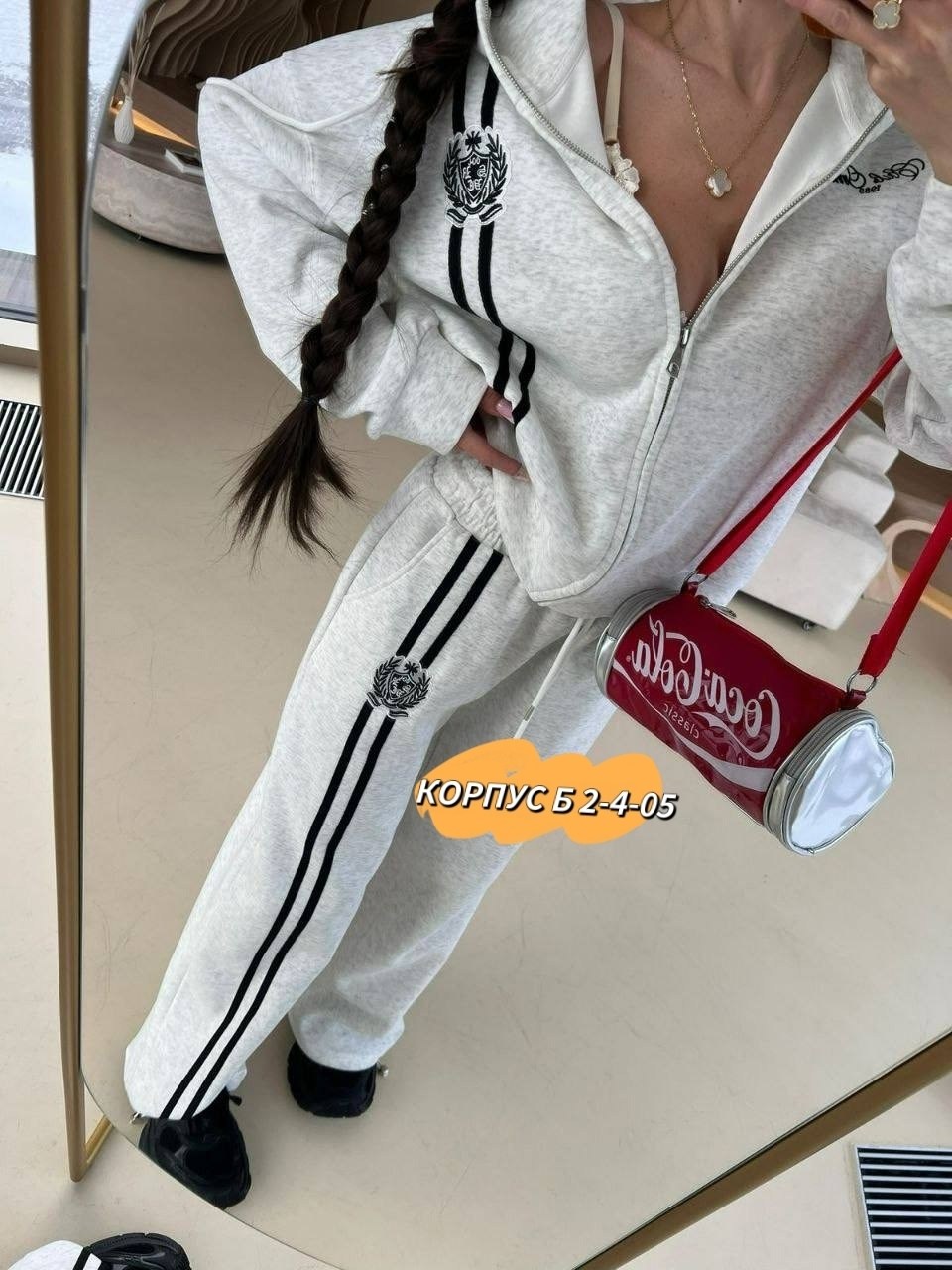 спортивный костюм,спортивный костюм женский,женский костюм,костюм двойка,женский костюм двойка