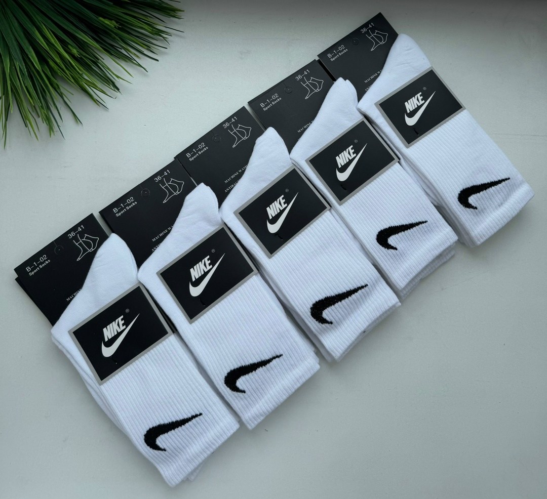 носки найк,носки nike,носки nike высокие,носки nike спортивные высокие белый,комплект носков nike