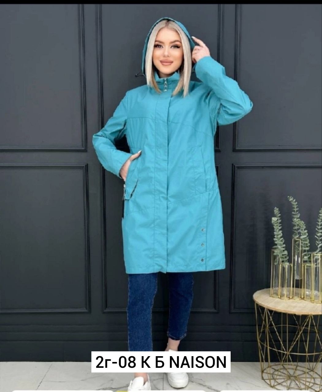 куртки женские,куртки ,женская куртка,плащевка,куртка удлиненная