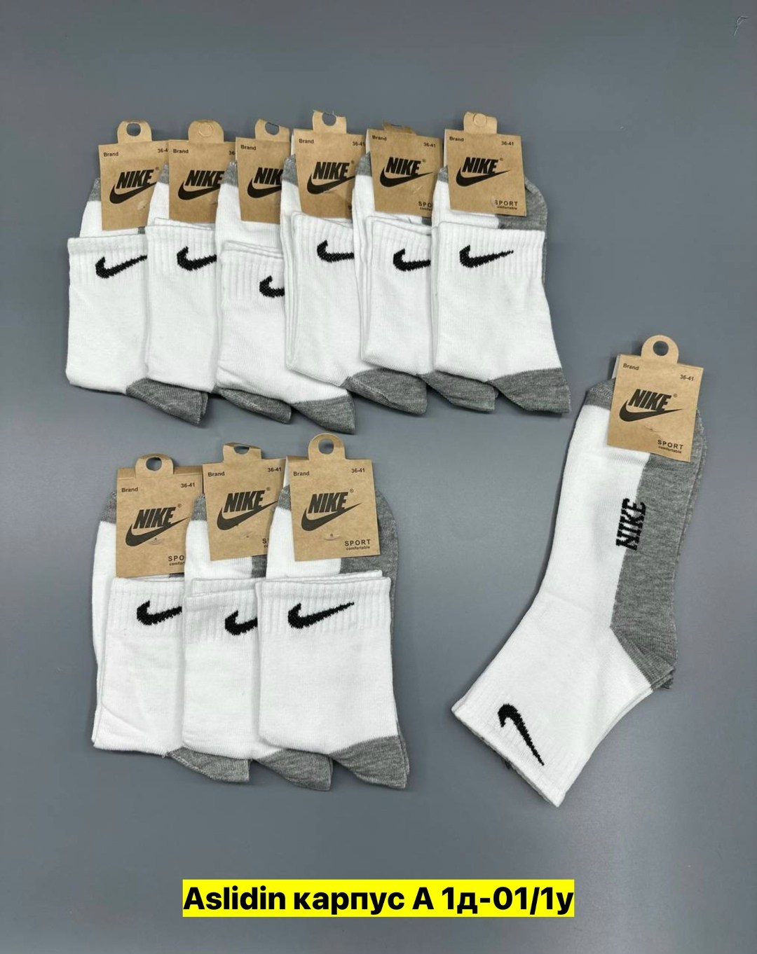 носки мужские 10 пар,носки мужские 10 пар nike,носки мужские,комплект носки мужские,спортивные носки nike набор средних носков 5 пар