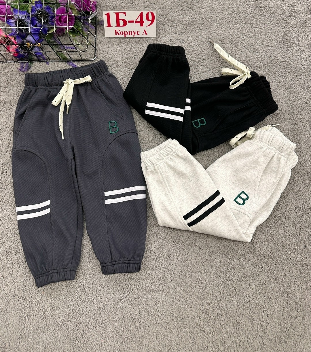 детские штаны,брюки спортивные,брюки детские,штаны теплые,спортивные штаны