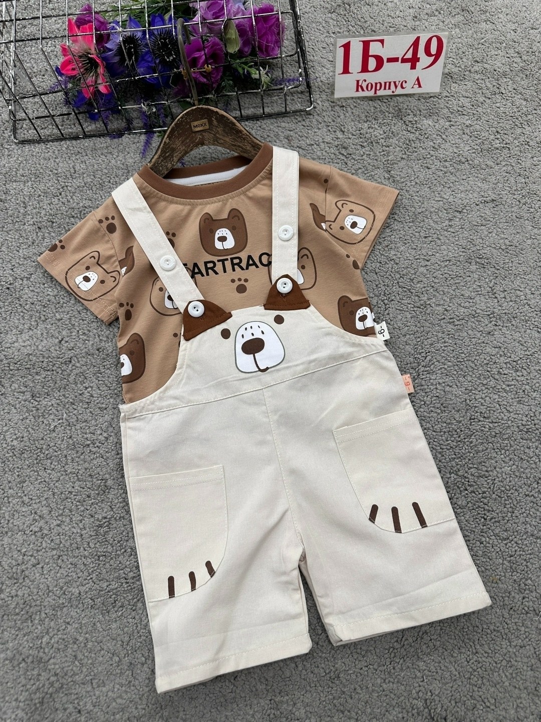 комплект одежды для мальчика,комплект одежды для малыша,комплект одежды девочке,костюм для мальчика,летний комплект одежды для маленьких мальчиков
