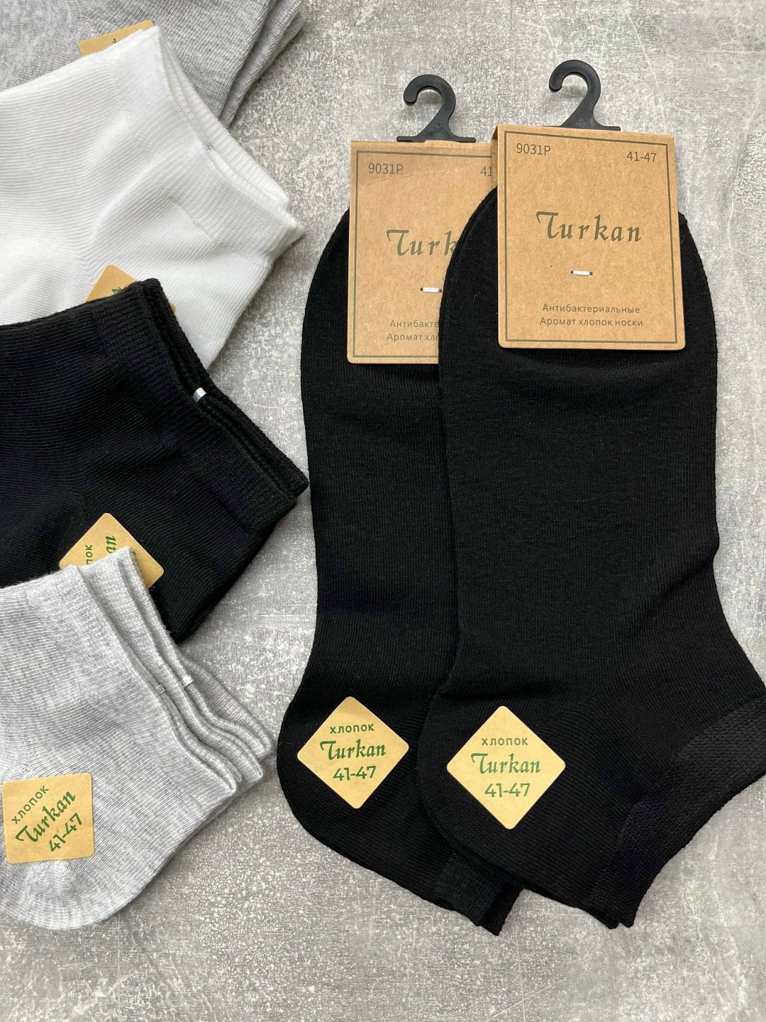 носки женские р. 36-41 арт. 1072976,носки turkan женские,мужские носки хлопок размер 41-47,носки женские р. 36-41 (5 пар) арт. 1403190,носки женские