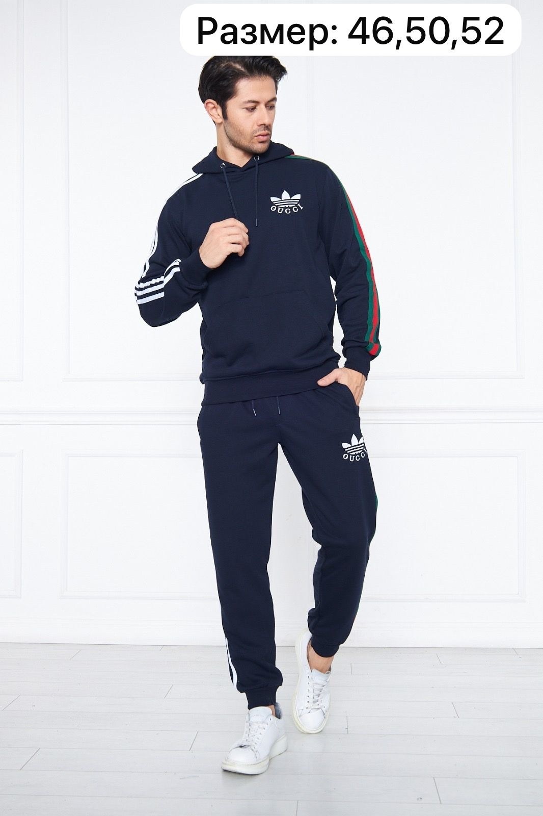 спортивные костюмы мужские,спортивные костюм,костюм из футера мужской,костюм мужской,спортивные костюмы для мужчин