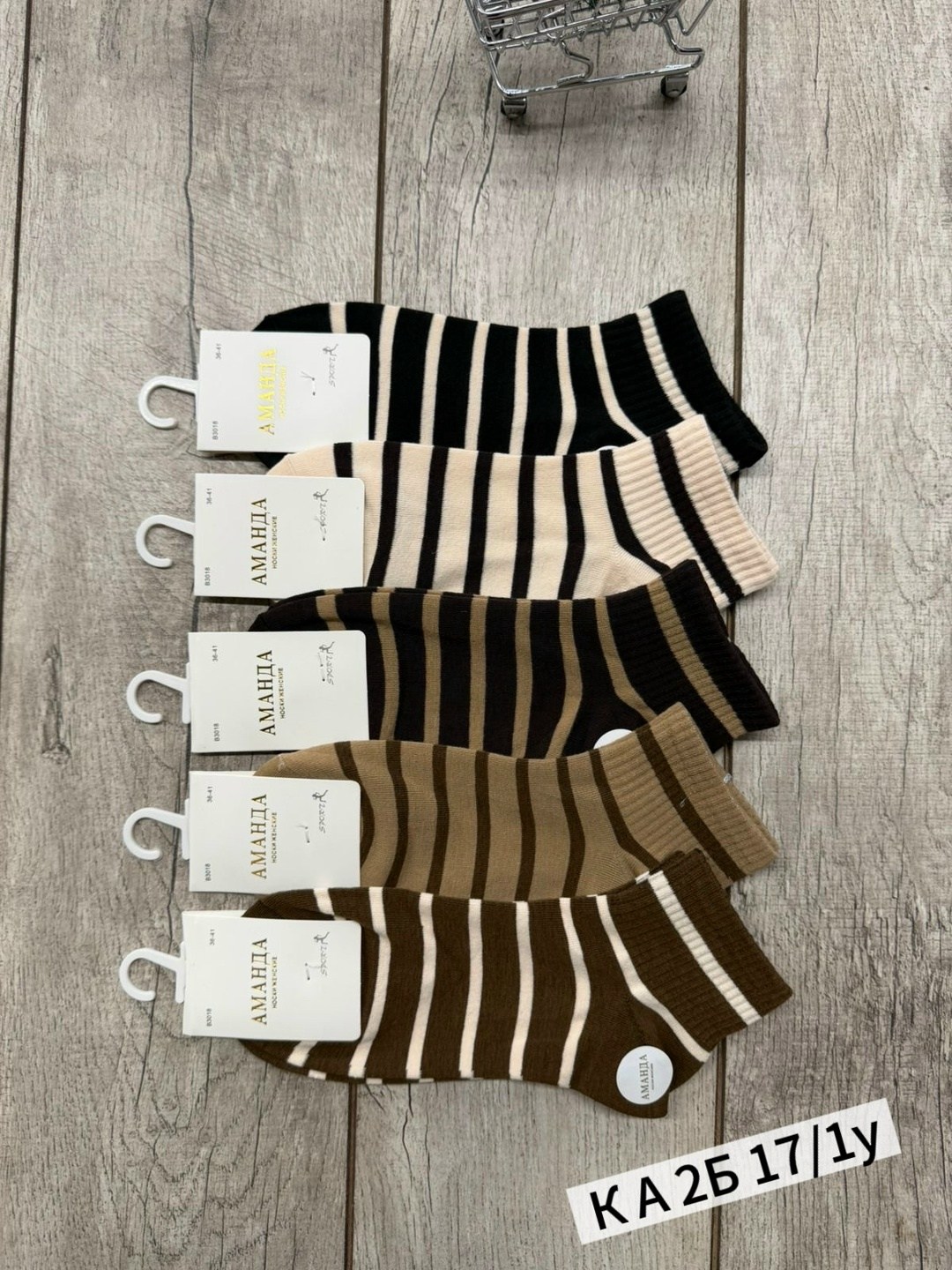 носки женские 10 пар,носки женские,комплект носки женские,носки женские набор,носки короткие женские