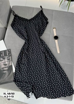 Домашняя одежда