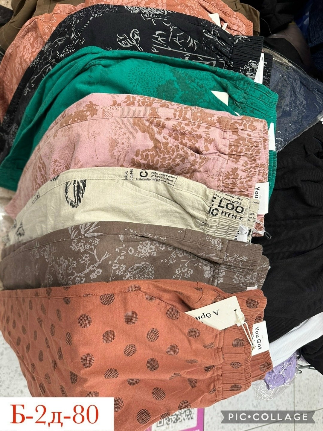 брюки женские,брюки женские летние,брюки летние,джинсы брюки,белые брюки женские