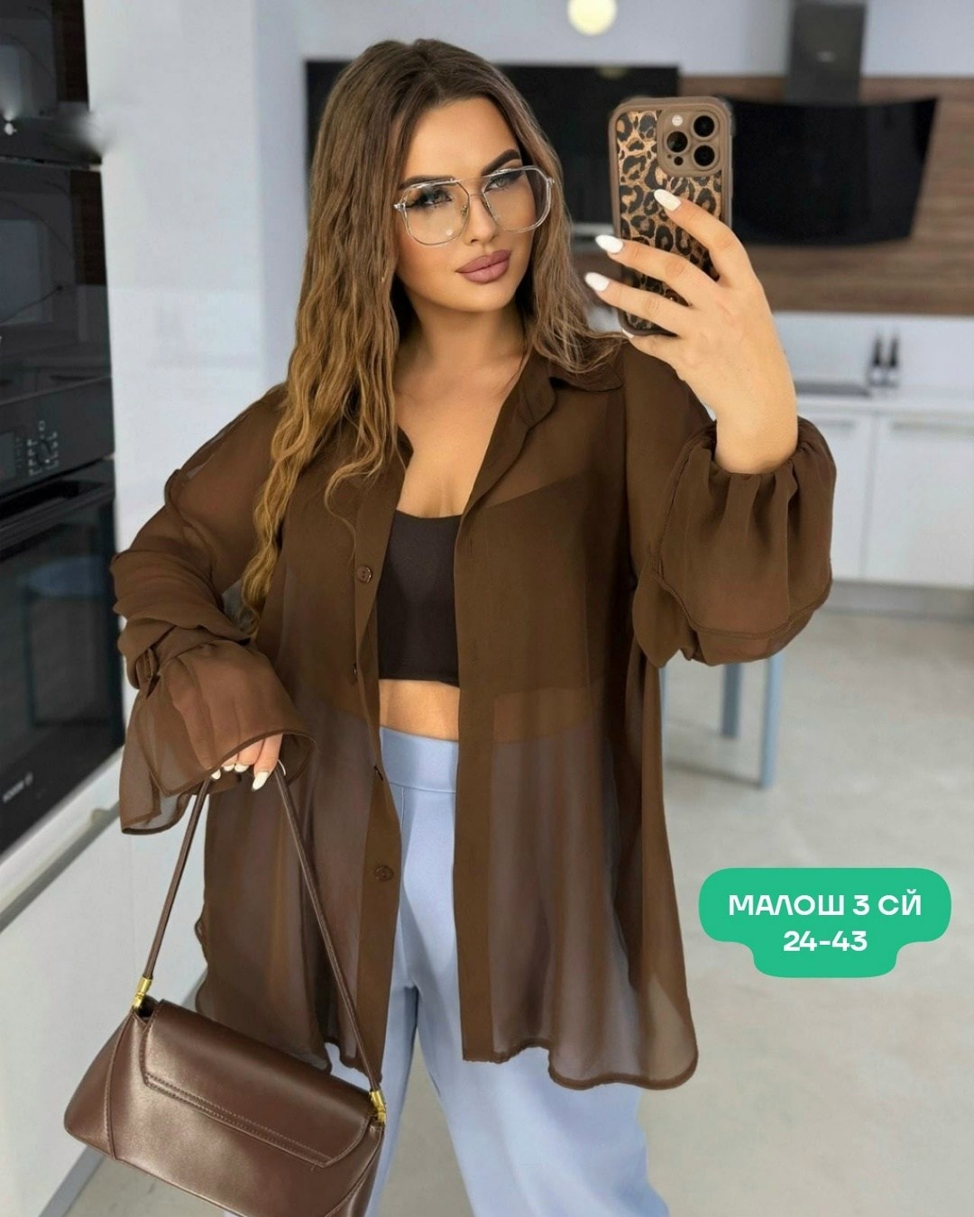 блуза шифоновая,женская блуза,блуза большие размеры,блузка женская,женские блузки и рубашки