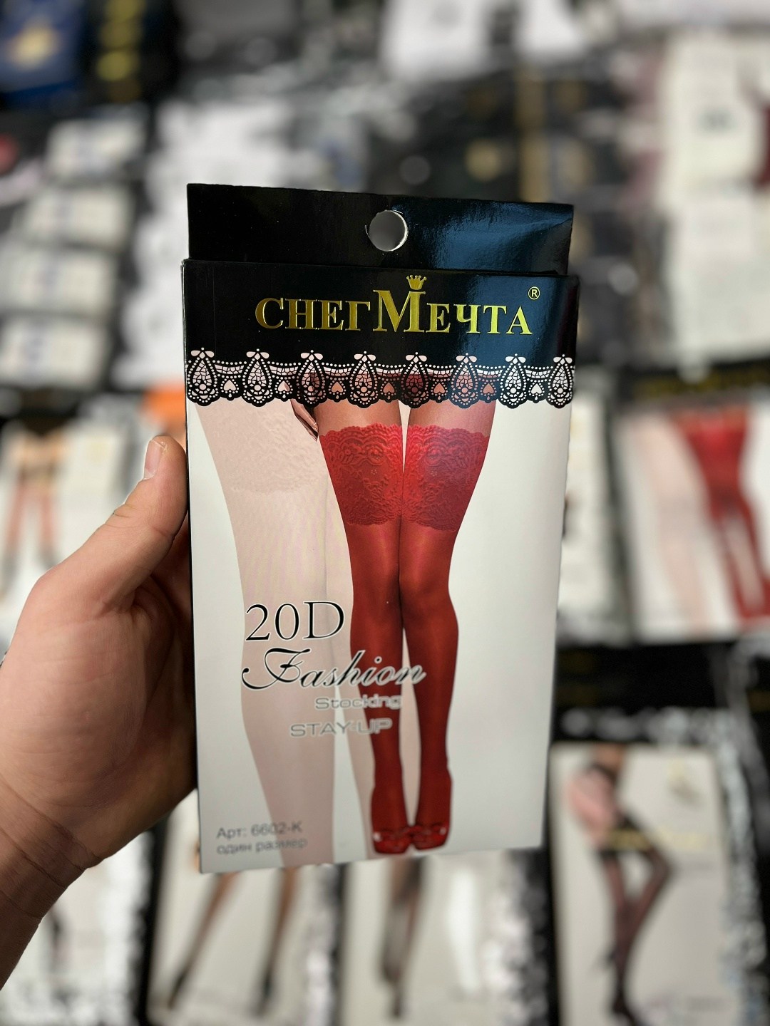 женские колготки сетка,колготки инканто в мелкую сетку,капроновые колготки,колготки чулки,чулки в мелкую сетку