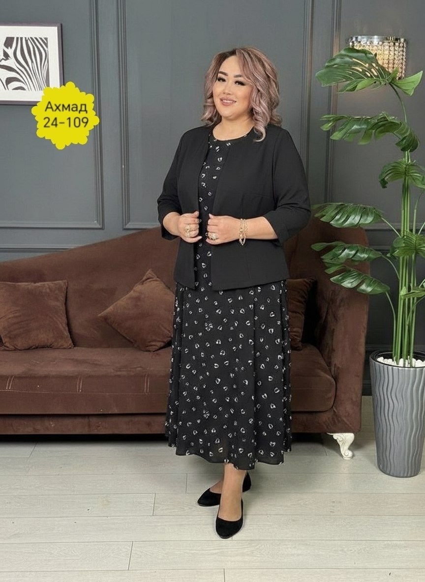 костюм женский тройка,женские костюмы больших размеров,женские костюмы,платье и жакет костюм синий 48-50,юбка с кофтой