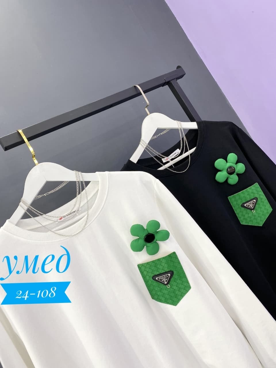 женская кофта больших размеров,женская кофта,кофта большие размеры,свитшот женская,трикотажная кофта большого размера