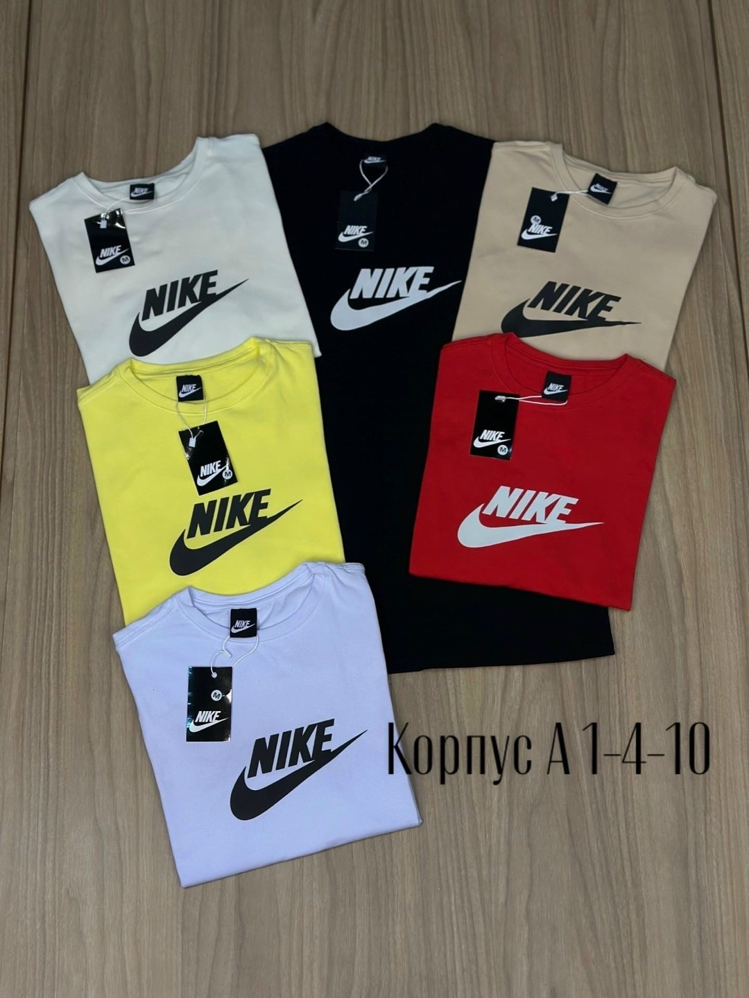 nike t shirt,футболки для мальчика,футболки детские,nike футболка,nike nike