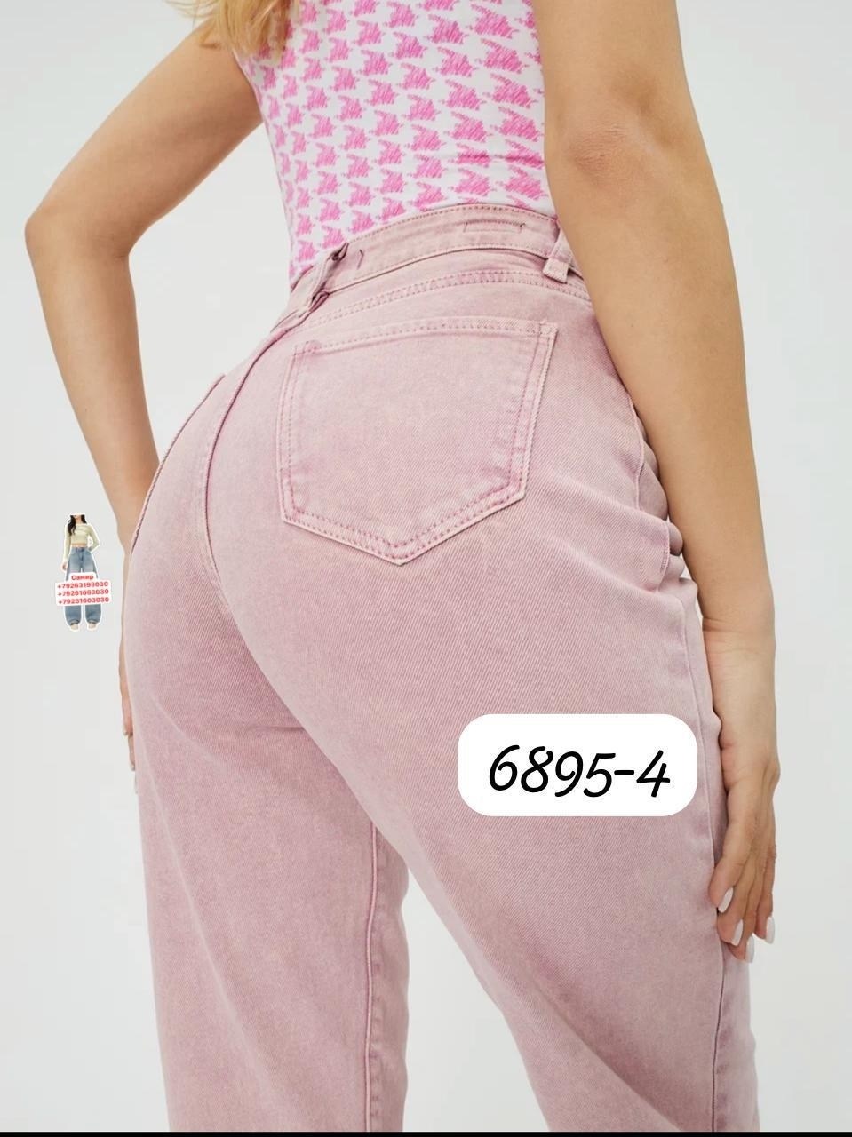 джинсы белые,джинсы женские,брюки джинсы,джинсы штаны,одежда джинсы