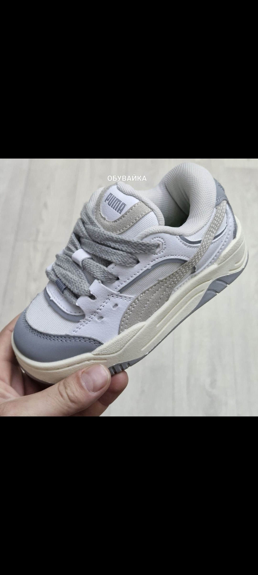 кроссовки puma,кроссовки puma 180,кроссовки puma 180 tones,puma кроссовки женские,кроссовки пума