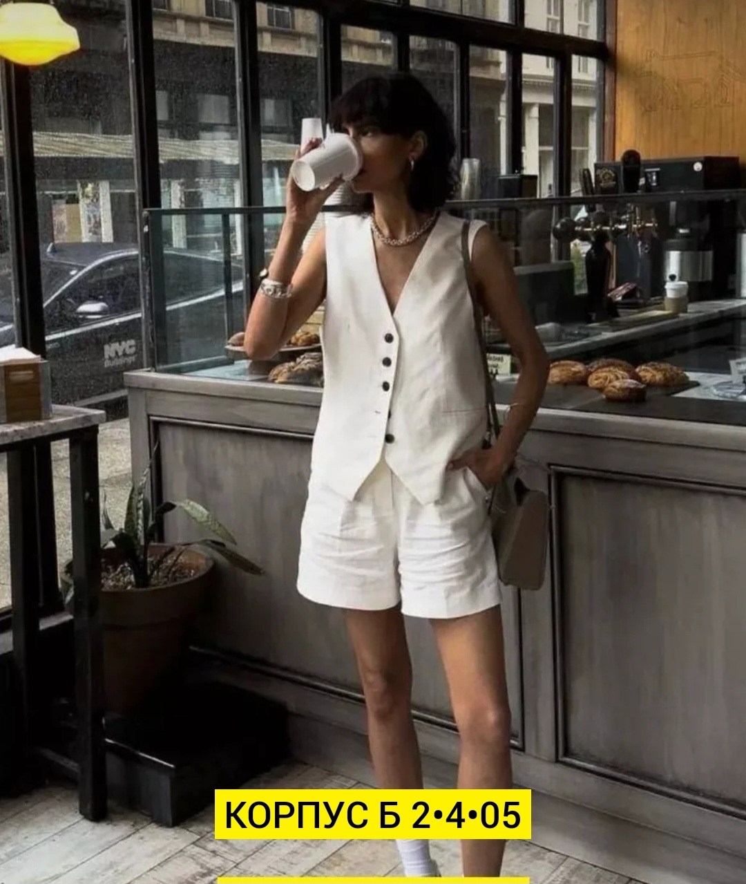 костюм с шортами и жилеткой,костюм женский летний двойка,костюм женский с шортами,костюм женский летний с шортами двойка,брючный костюм
