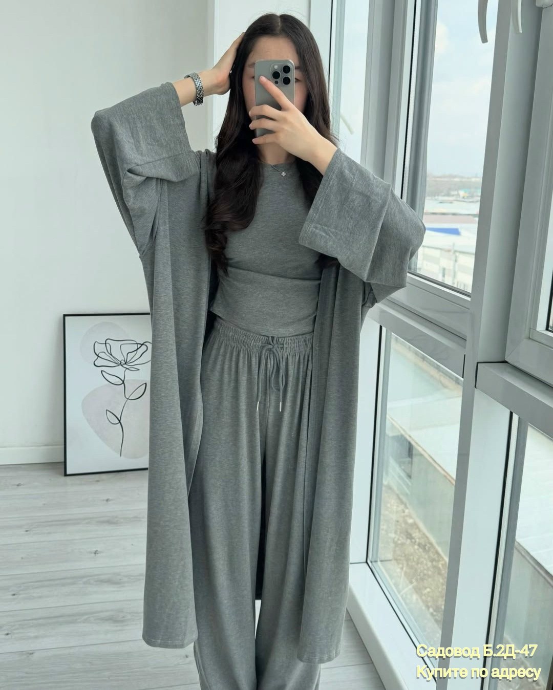 костюм тройка женский,женский костюм,костюм розовый,костюм с брюками,