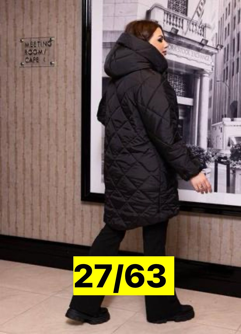 куртка удлиненная женская,куртка зимняя женская удлиненная,куртка с тканевым капюшоном,куртка удлиненная,демисезонная куртка